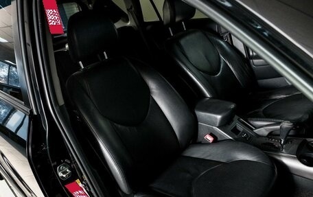 Toyota RAV4, 2007 год, 1 380 000 рублей, 8 фотография