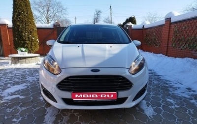 Ford Fiesta, 2015 год, 990 000 рублей, 1 фотография