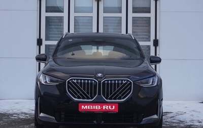 BMW X3, 2025 год, 7 650 000 рублей, 1 фотография