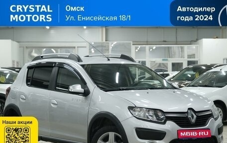 Renault Sandero II рестайлинг, 2017 год, 1 039 000 рублей, 1 фотография