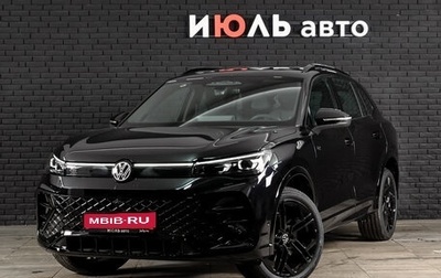 Volkswagen Tiguan, 2025 год, 4 850 000 рублей, 1 фотография
