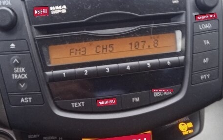 Toyota RAV4, 2011 год, 1 300 000 рублей, 1 фотография