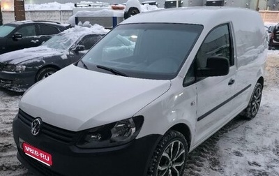 Volkswagen Caddy III рестайлинг, 2012 год, 990 000 рублей, 1 фотография