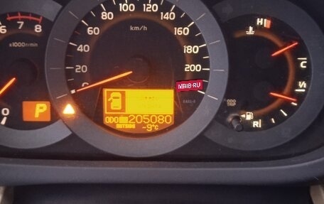 Toyota RAV4, 2011 год, 1 300 000 рублей, 2 фотография