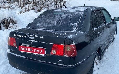 Chery Amulet (A15) I, 2007 год, 150 000 рублей, 3 фотография