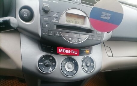Toyota RAV4, 2007 год, 850 000 рублей, 10 фотография