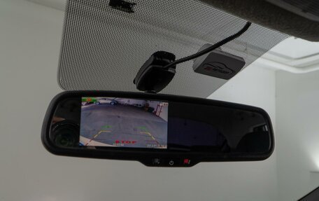 Nissan Juke II, 2014 год, 1 398 077 рублей, 17 фотография