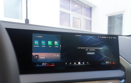 BMW X3, 2025 год, 7 650 000 рублей, 13 фотография