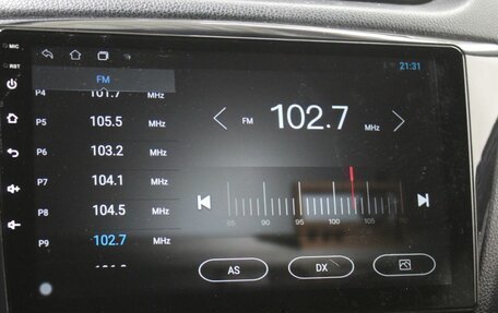 KIA Rio III рестайлинг, 2013 год, 820 000 рублей, 21 фотография