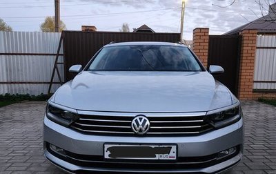 Volkswagen Passat B8 рестайлинг, 2019 год, 1 650 000 рублей, 1 фотография