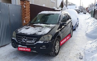 Mercedes-Benz M-Класс, 2005 год, 680 000 рублей, 1 фотография