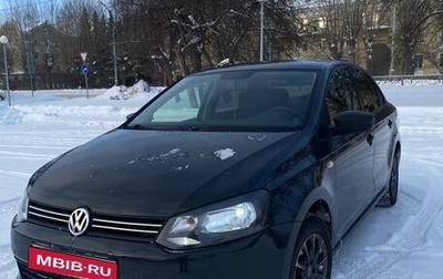 Volkswagen Polo VI (EU Market), 2011 год, 500 000 рублей, 1 фотография