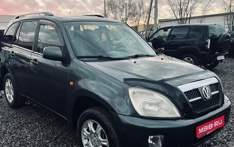 Vortex Tingo I, 2011 год, 355 000 рублей, 1 фотография