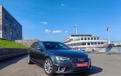 Audi A4, 2019 год, 2 349 000 рублей, 1 фотография