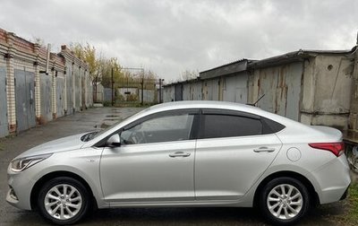 Hyundai Solaris II рестайлинг, 2018 год, 1 450 000 рублей, 1 фотография