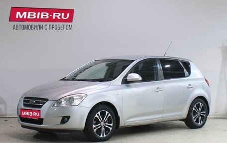 KIA cee'd I рестайлинг, 2009 год, 829 000 рублей, 1 фотография