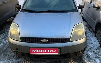 Ford Fiesta, 2005 год, 350 000 рублей, 1 фотография