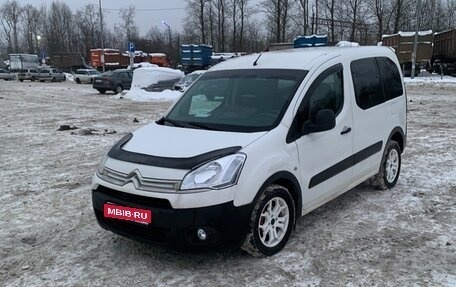 Citroen Berlingo II рестайлинг, 2014 год, 550 000 рублей, 1 фотография