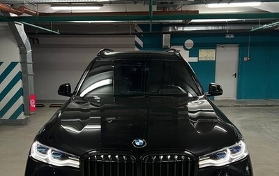 BMW X7, 2021 год, 9 700 000 рублей, 1 фотография