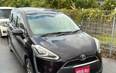 Toyota Sienta II, 2019 год, 1 350 000 рублей, 1 фотография