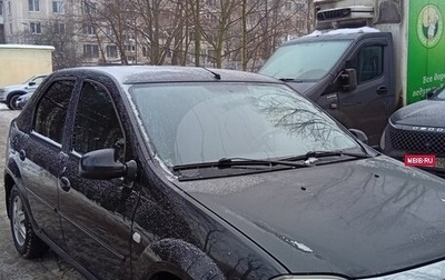 Renault Logan I, 2013 год, 550 000 рублей, 1 фотография