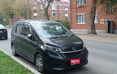 Honda Freed II, 2020 год, 1 825 000 рублей, 1 фотография