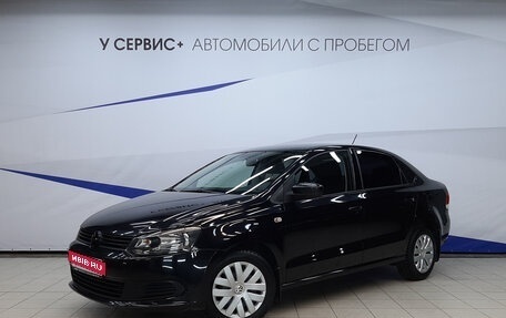Volkswagen Polo VI (EU Market), 2013 год, 760 000 рублей, 1 фотография