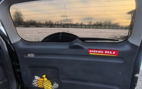 Toyota RAV4, 2007 год, 900 000 рублей, 7 фотография