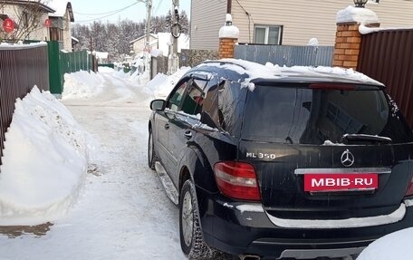 Mercedes-Benz M-Класс, 2005 год, 680 000 рублей, 3 фотография