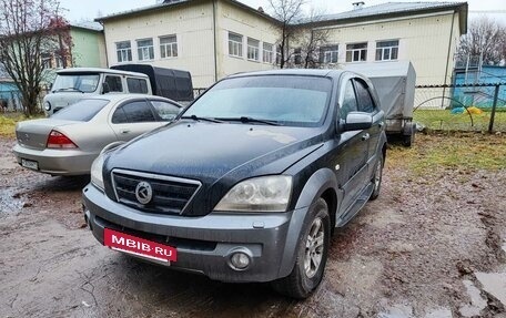 KIA Sorento IV, 2005 год, 400 000 рублей, 2 фотография