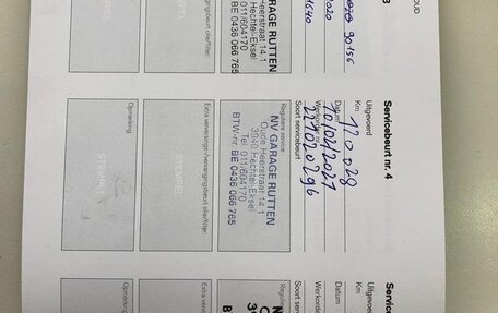 Volvo S90 II рестайлинг, 2019 год, 2 690 000 рублей, 16 фотография