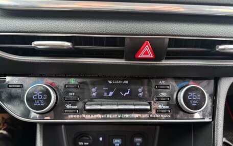 Hyundai Sonata VIII, 2019 год, 2 399 000 рублей, 15 фотография