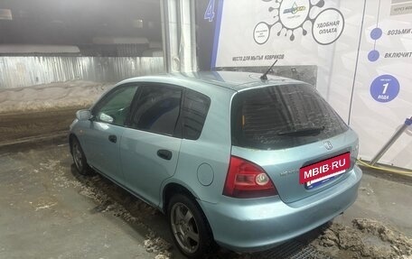 Honda Civic VII, 2001 год, 240 000 рублей, 6 фотография