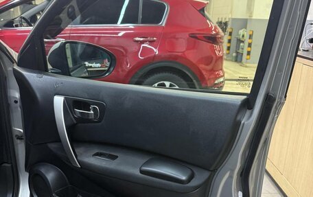 Nissan Qashqai, 2010 год, 950 000 рублей, 14 фотография