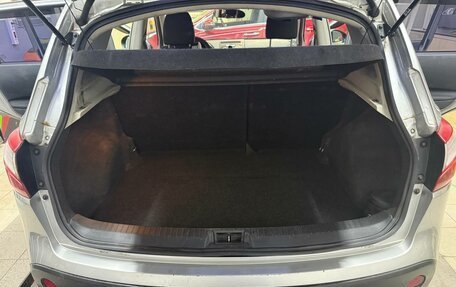 Nissan Qashqai, 2010 год, 950 000 рублей, 17 фотография