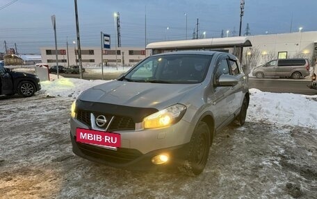 Nissan Qashqai, 2010 год, 950 000 рублей, 27 фотография