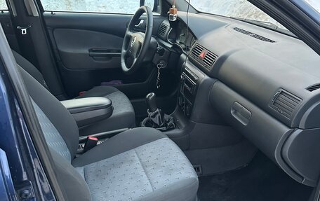 Skoda Octavia IV, 2002 год, 395 000 рублей, 9 фотография