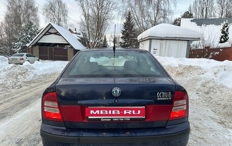 Skoda Octavia IV, 2002 год, 395 000 рублей, 5 фотография