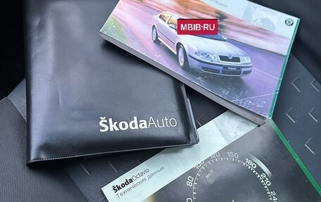 Skoda Octavia IV, 2002 год, 395 000 рублей, 21 фотография