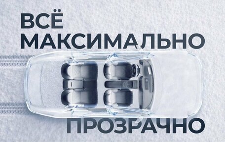 Hyundai Solaris II рестайлинг, 2013 год, 895 000 рублей, 2 фотография