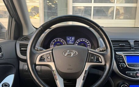 Hyundai Solaris II рестайлинг, 2013 год, 895 000 рублей, 12 фотография