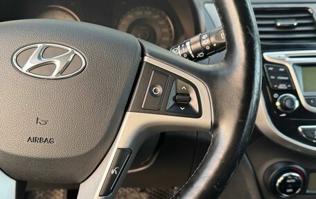 Hyundai Solaris II рестайлинг, 2013 год, 895 000 рублей, 14 фотография