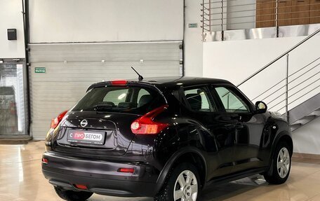 Nissan Juke II, 2013 год, 949 900 рублей, 4 фотография