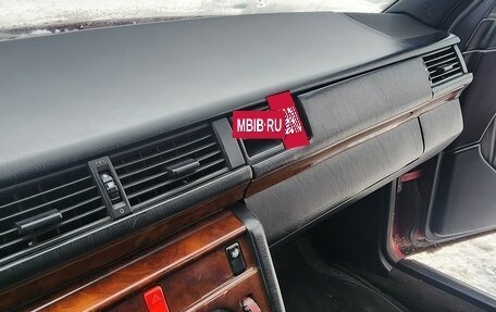 Mercedes-Benz E-Класс, 1993 год, 385 000 рублей, 7 фотография