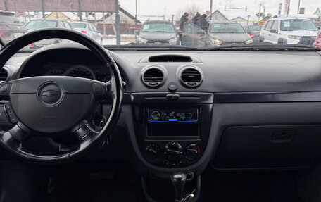 Chevrolet Lacetti, 2007 год, 450 000 рублей, 2 фотография