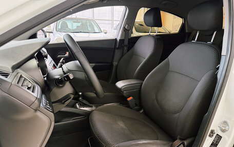 KIA Rio IV, 2017 год, 1 200 000 рублей, 30 фотография