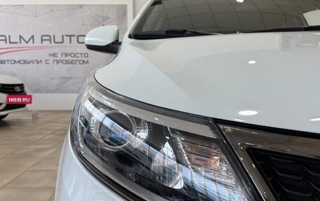 KIA Rio IV, 2017 год, 1 200 000 рублей, 21 фотография