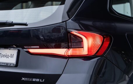 BMW X1, 2025 год, 5 760 000 рублей, 7 фотография