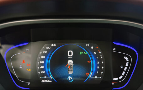 Geely Coolray I, 2023 год, 1 900 000 рублей, 12 фотография