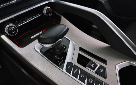 Geely Coolray I, 2023 год, 1 900 000 рублей, 14 фотография